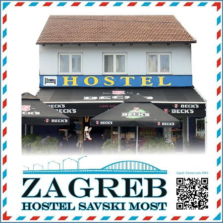 Hostel Savski Most Zagreb Exteriör bild