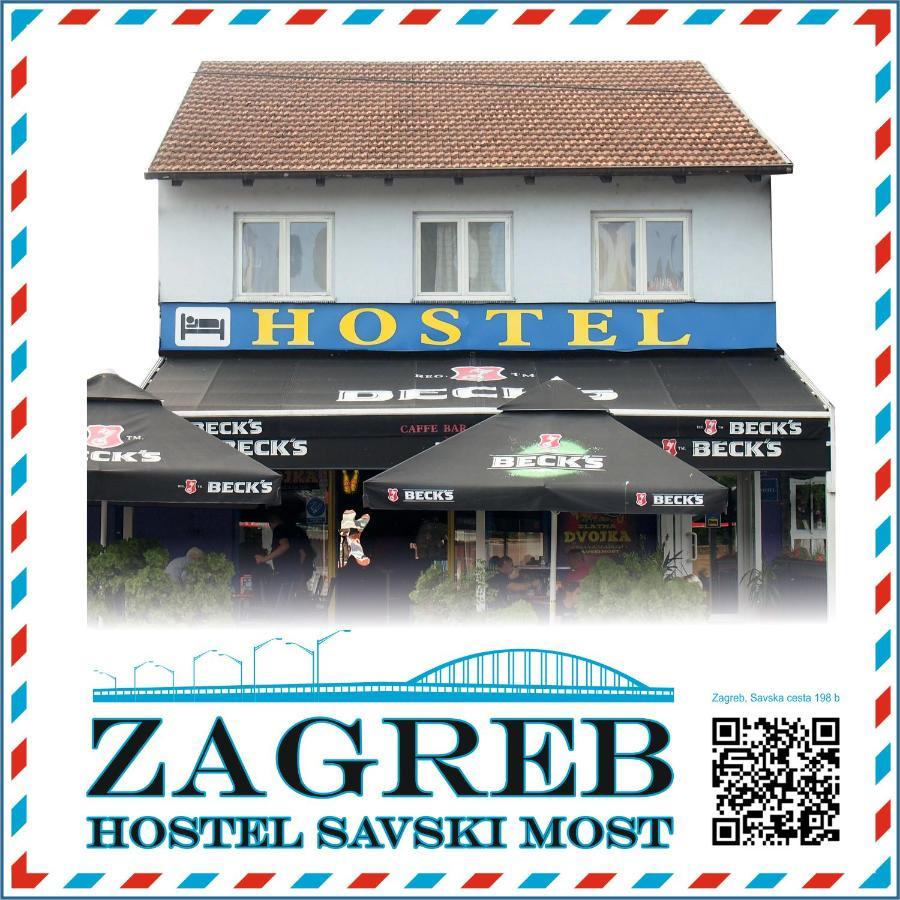 Hostel Savski Most Zagreb Exteriör bild